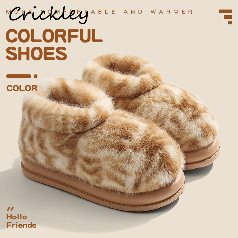Boots - Hayvan Desenli Kadın Terlikleri Kışlık Peluş