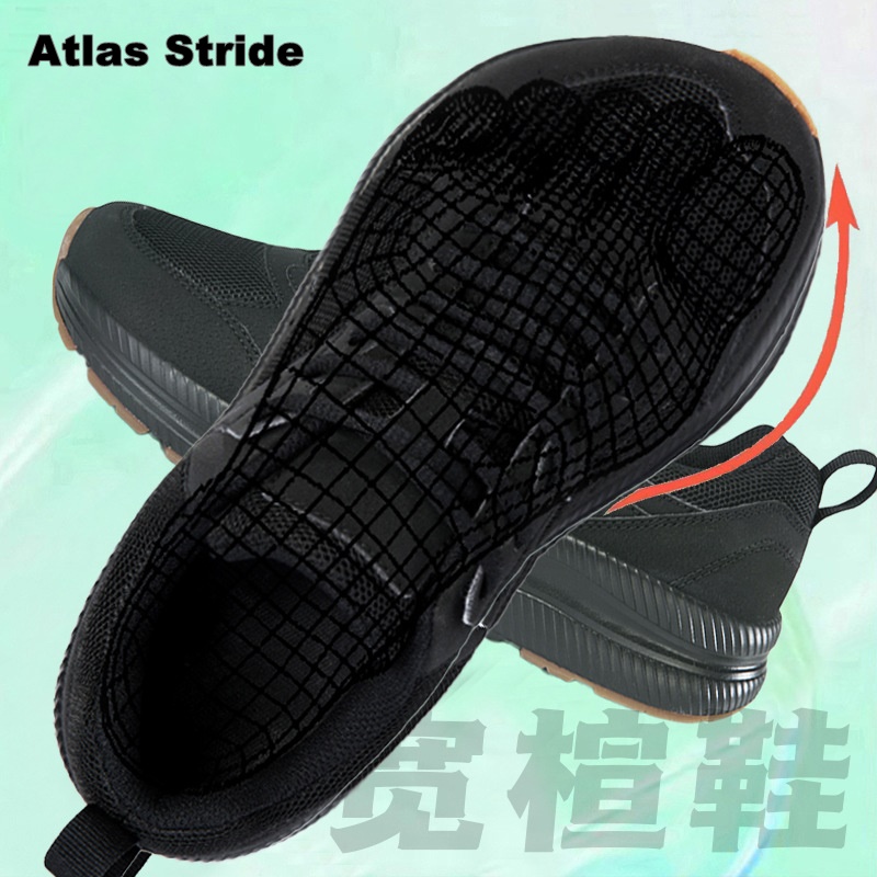 Unisex Geniş Burunlu Koşu Ayak - Wide Toe Box Running Sneakers incelemesi ve fiyatı
