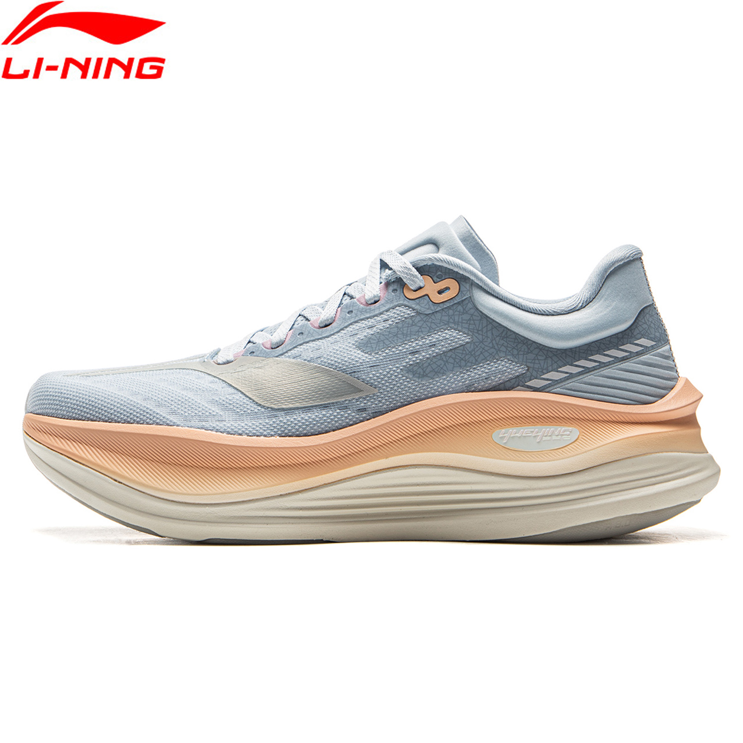Li-Ning Kadın YUEYING 5 PRO Ge - Wide Toe Box Running Sneakers incelemesi ve fiyatı