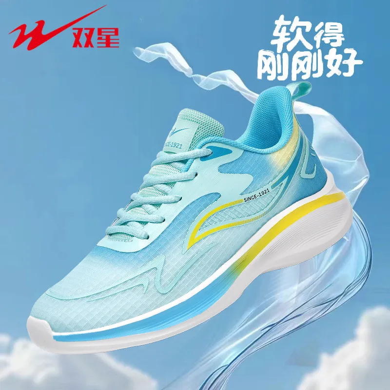 Arka Bahçe Eğlence Ayakkabılar - Shock Absorbing Gym Trainers incelemesi ve fiyatı