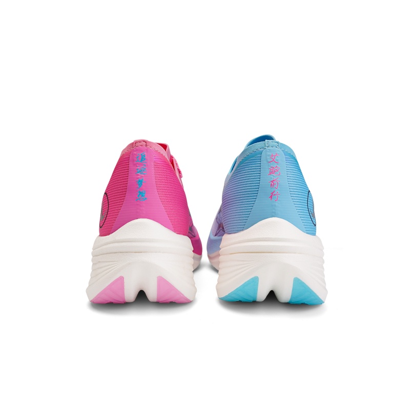 IRUNSVAN Karbon Plakalı Koşu A - Carbon Plate Marathon Racing Shoes incelemesi ve fiyatı