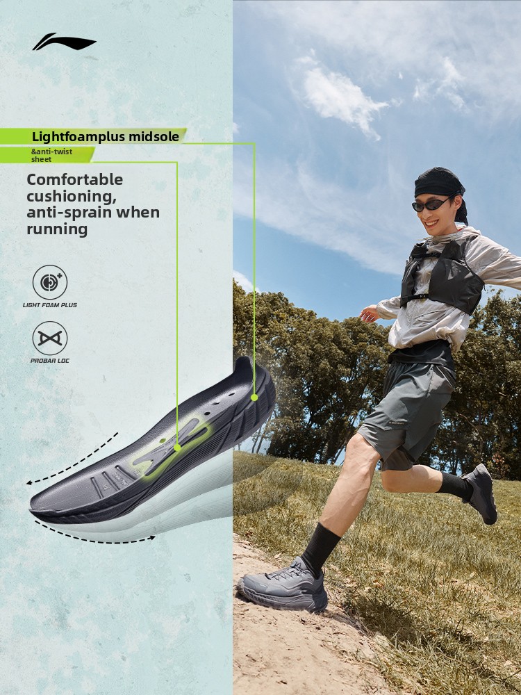 Li-Ning Zhuye V3 Erkek Koşu Ay - Anti Slip Trail Running Sneakers incelemesi ve fiyatı
