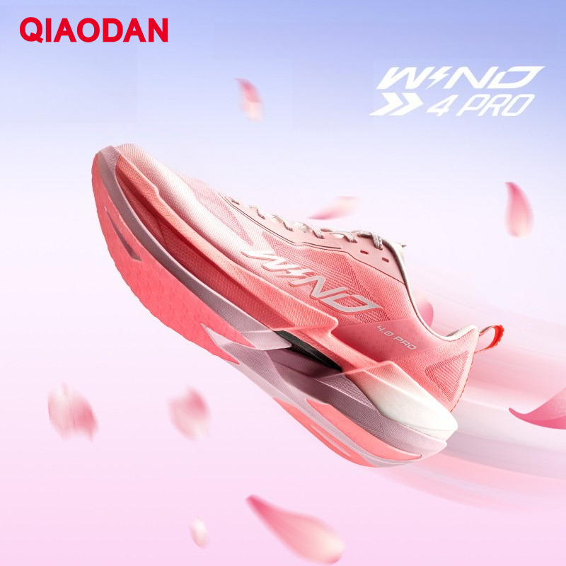 QIAODAN WIND 4PRO Kadın 2026 H - Carbon Plate Marathon Racing Shoes incelemesi ve fiyatı