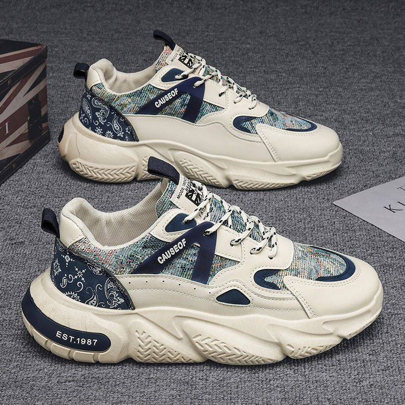 Erkek Ayakkabıları Geniş Burun - Wide Toe Box Running Sneakers incelemesi ve fiyatı