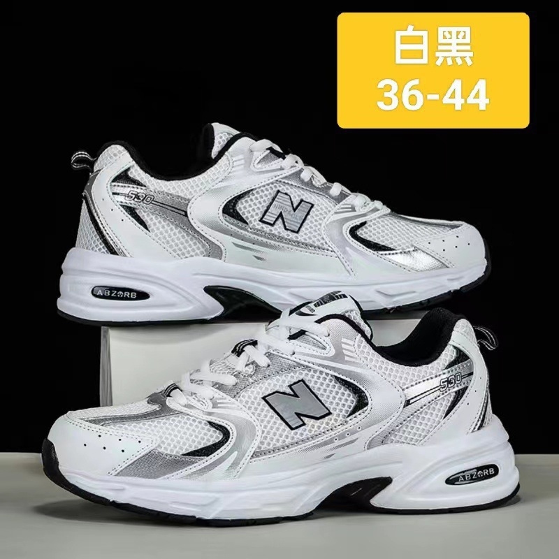Kadınlar için yeni şık nefes a - Breathable Mesh Athletic Shoes incelemesi ve fiyatı