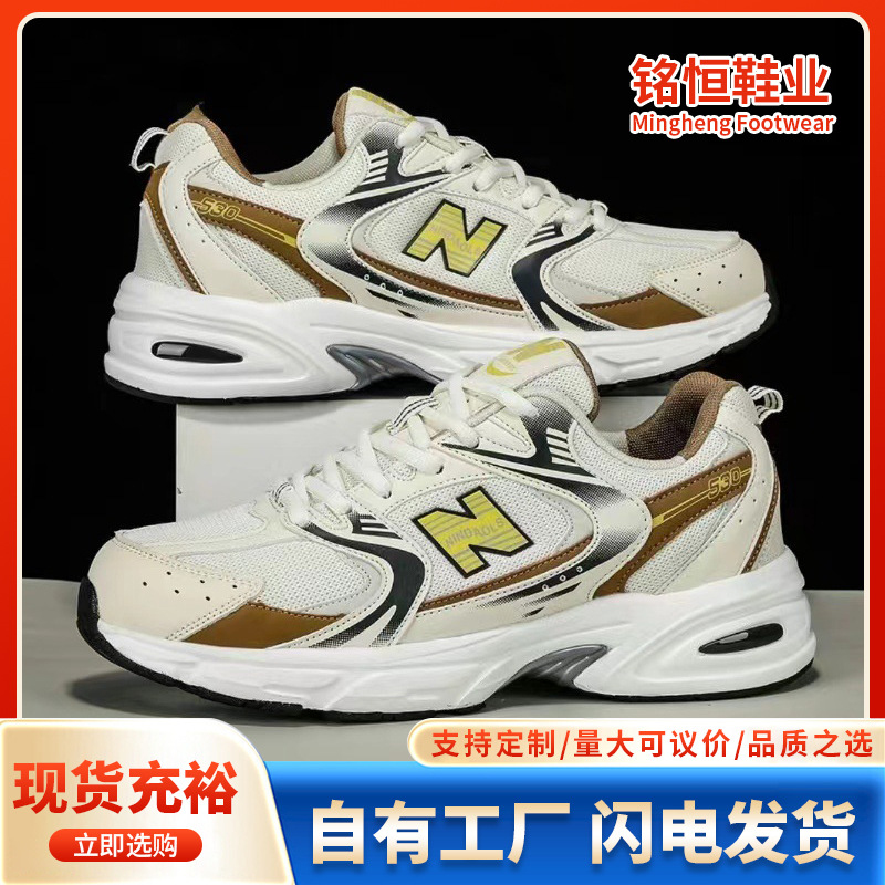 Kadınlar için yeni şık nefes a - Breathable Mesh Athletic Shoes incelemesi ve fiyatı