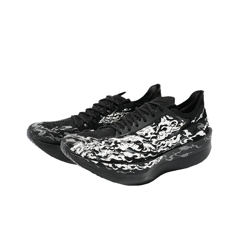 Anta C202 G9 Düşük Bilekli Kar - Carbon Plate Marathon Racing Shoes incelemesi ve fiyatı