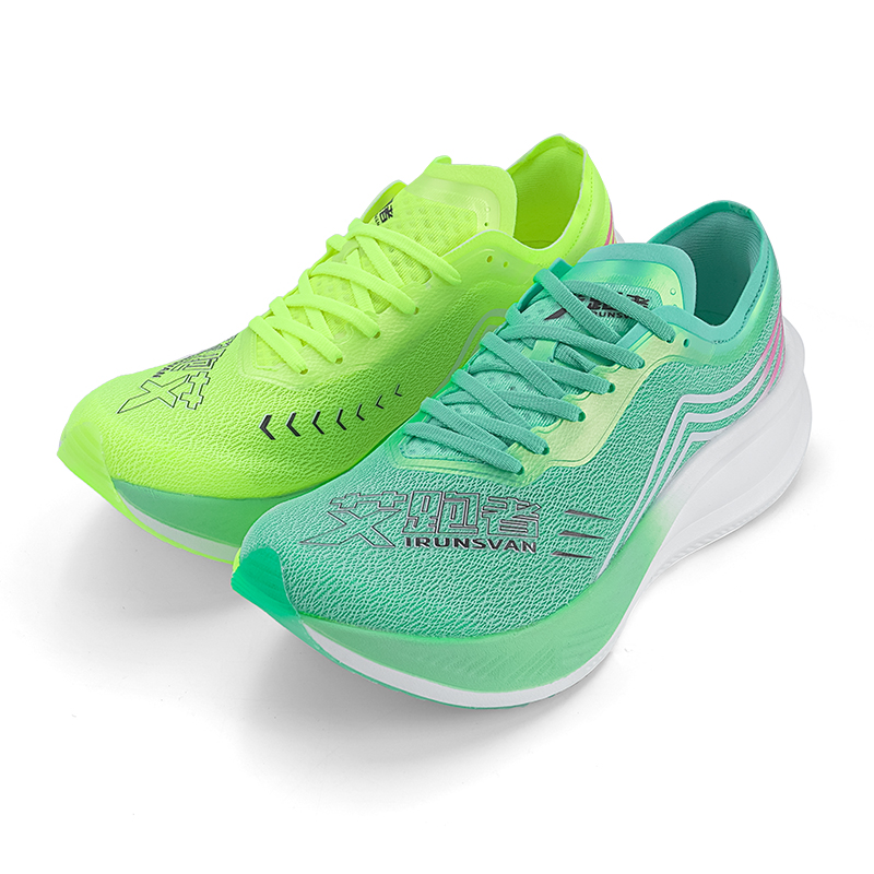 Profesyonel Maraton Naylon Kar - Carbon Plate Marathon Racing Shoes incelemesi ve fiyatı