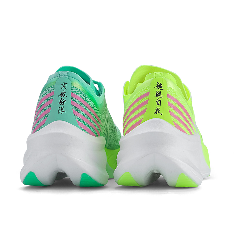 Profesyonel Maraton Naylon Kar - Carbon Plate Marathon Racing Shoes incelemesi ve fiyatı