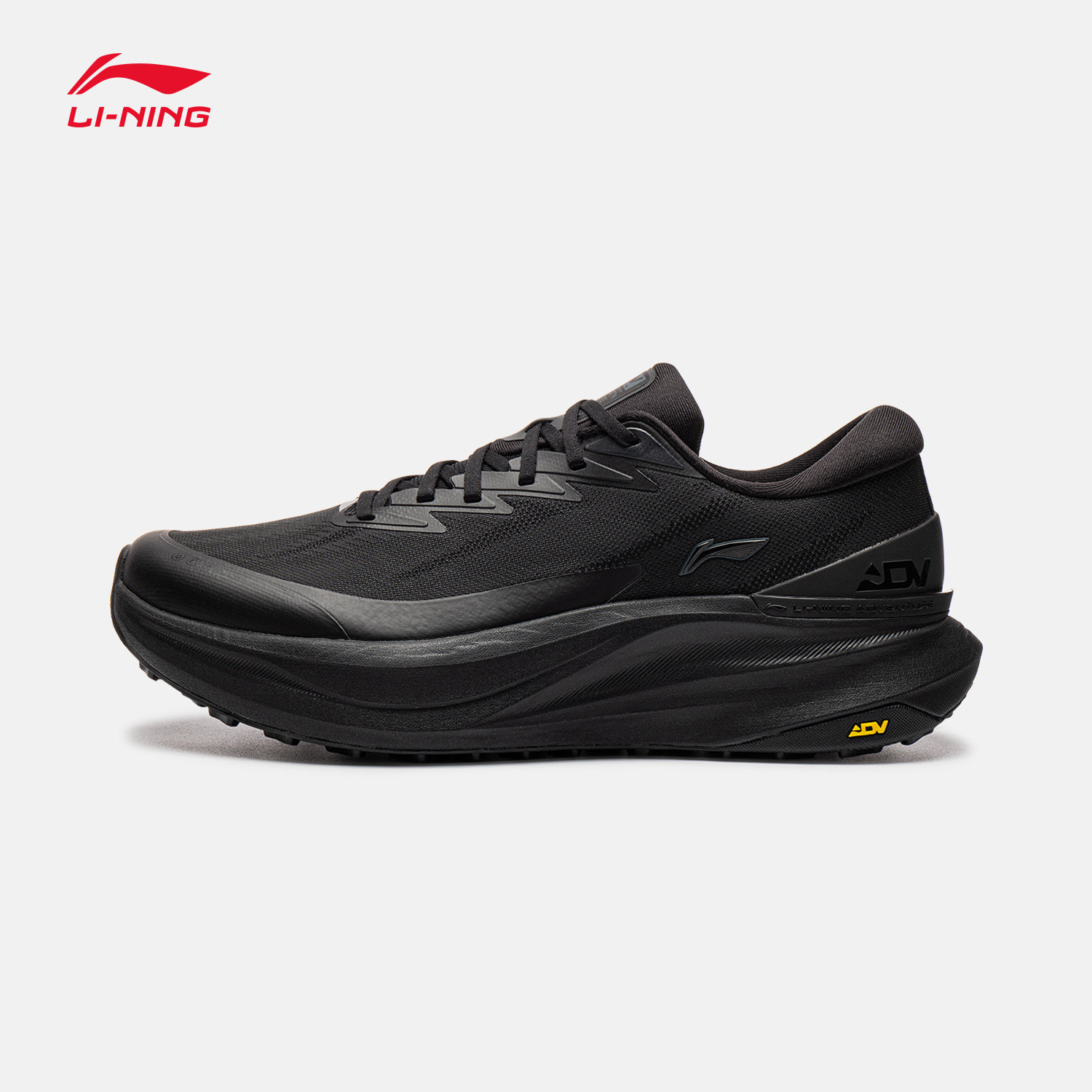 Li-Ning Longju Erkek Outdoor Y - Anti Slip Trail Running Sneakers incelemesi ve fiyatı