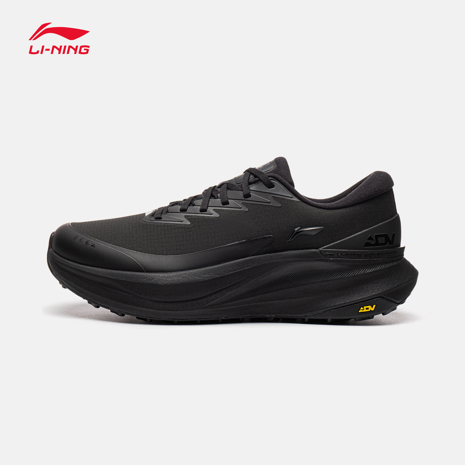 Li-Ning Longju Erkek Outdoor Y - Anti Slip Trail Running Sneakers incelemesi ve fiyatı